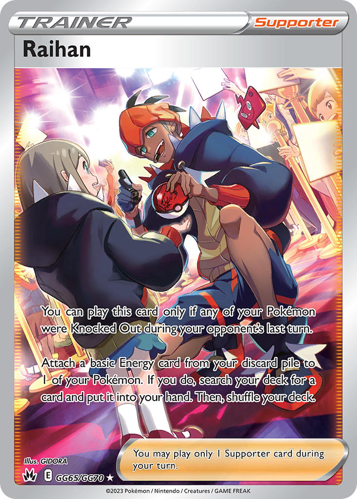 Raihan - Crown Zenith (Ultra Rare) [CRZ-GG65] English / Near Mint / Normal