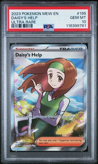 Daisy's Help⁣ - 151⁣ (Ultra Rare)⁣ [195]