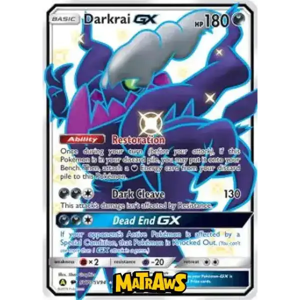 Darkrai GX - Full Art Shiny - SV70/SV94 Enkeltkort Hidden Fates 