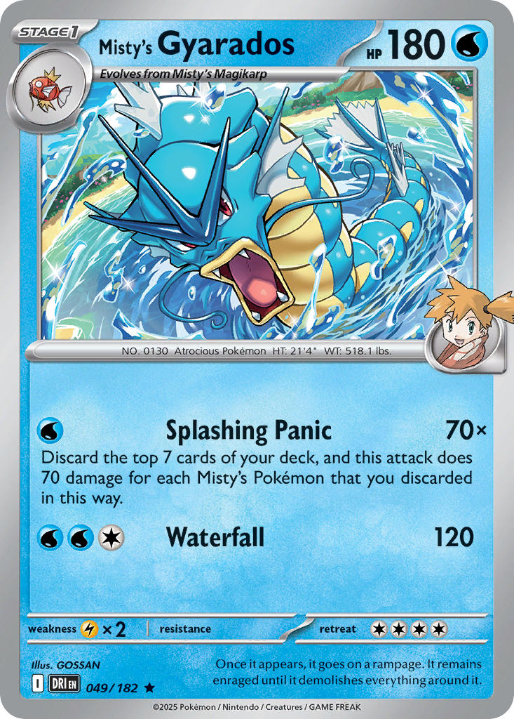 Misty's Gyarados⁣ - Destined Rivals⁣ (Rare)⁣ [049] English / Near Mint / Normal