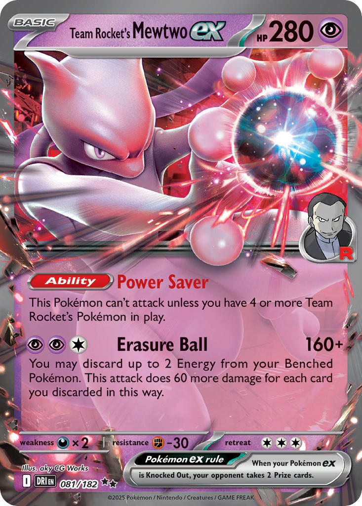 Team Rocket's Mewtwo ex⁣ - Destined Rivals⁣ (Double Rare)⁣ [081] English / Excellent / Normal