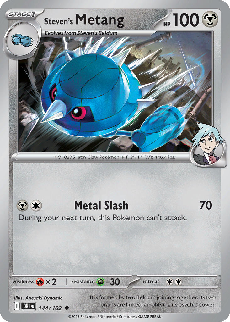 Steven's Metang⁣ - Destined Rivals⁣ (Uncommon)⁣ [144] English / Near Mint / Normal