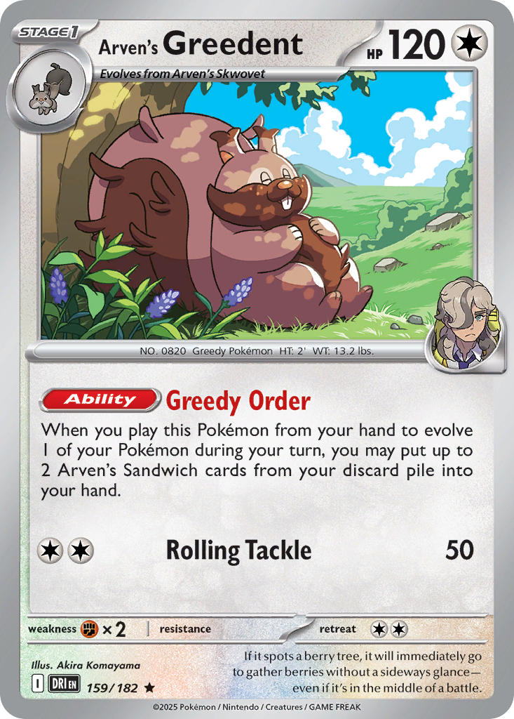 Arven's Greedent⁣ - Destined Rivals⁣ (Rare)⁣ [159] English / Near Mint / Normal