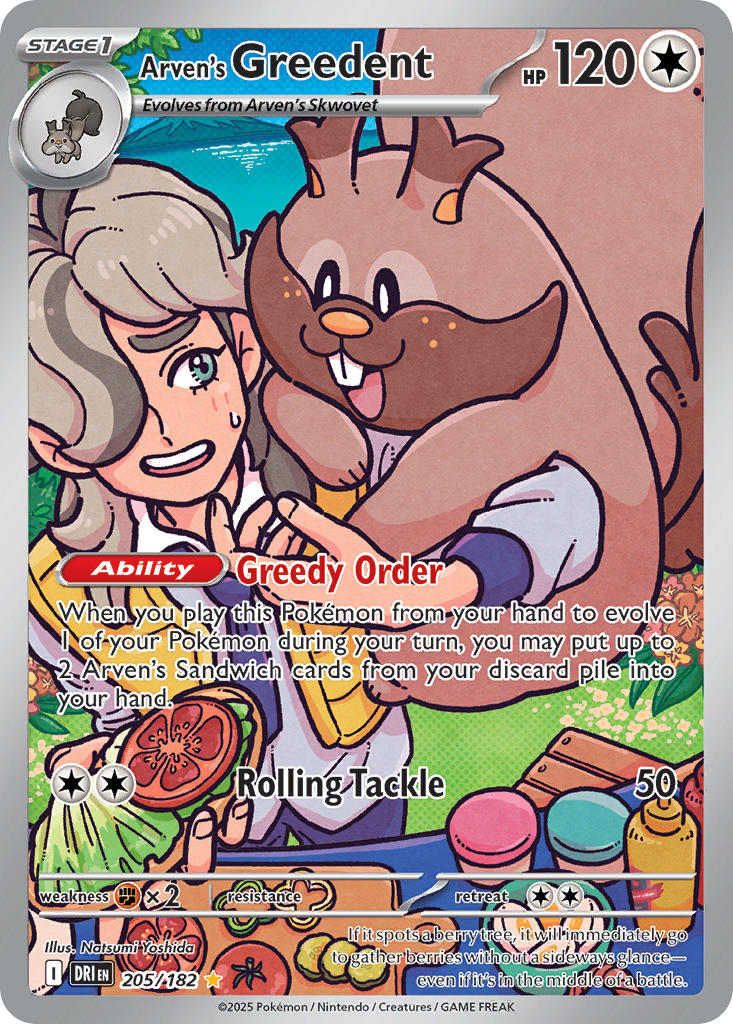Arven's Greedent⁣ - Destined Rivals⁣ (Illustration Rare)⁣ [205] English / Near Mint / Normal