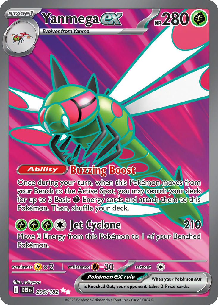 Yanmega ex⁣ - Destined Rivals⁣ (Ultra Rare)⁣ [206] English / Near Mint / Normal