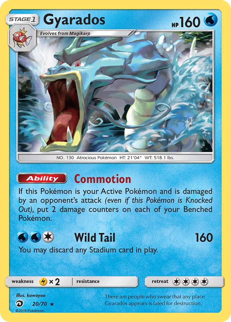 Gyarados - Dragon Majesty (Holo Rare) [DRM-20] English / Near Mint / Normal