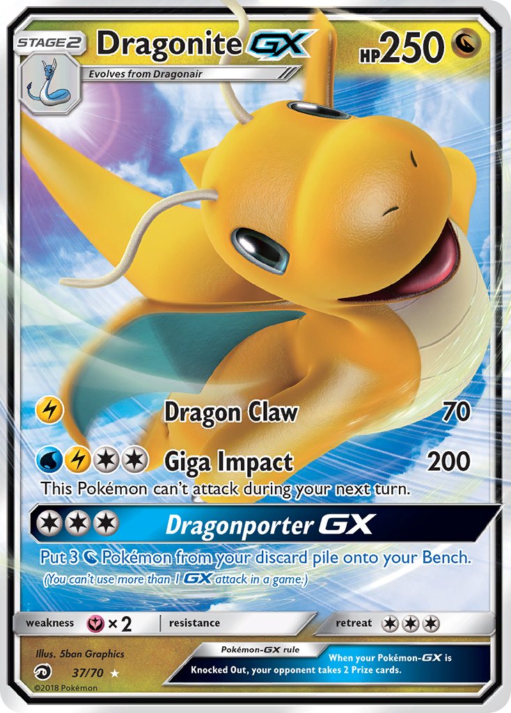 Dragonite GX - Dragon Majesty (Ultra Rare) [DRM-37] English / Near Mint / Normal