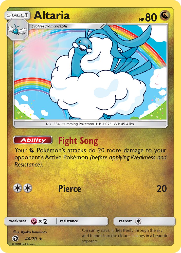 Altaria - Dragon Majesty (Holo Rare) [DRM-40] English / Near Mint / Normal