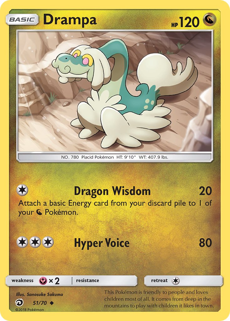 Drampa - Dragon Majesty (Uncommon) [DRM-51] English / Near Mint / Normal