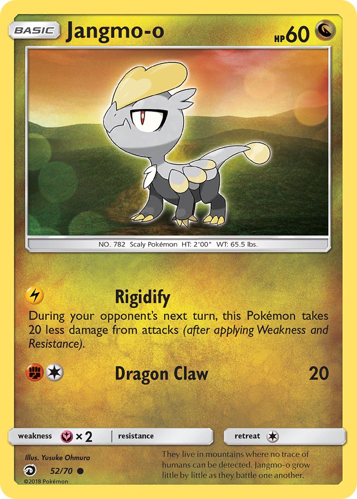 Jangmo-o - Dragon Majesty (Common) [DRM-52] English / Near Mint / Normal