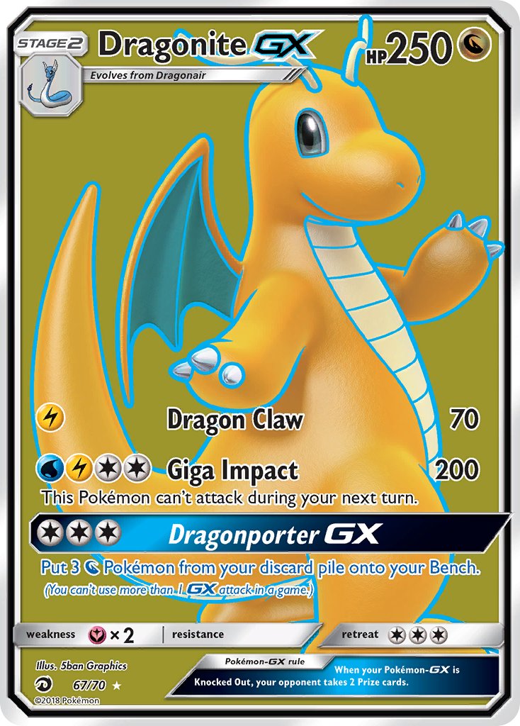 Dragonite GX - Dragon Majesty (Ultra Rare) [DRM-67] English / Near Mint / Normal