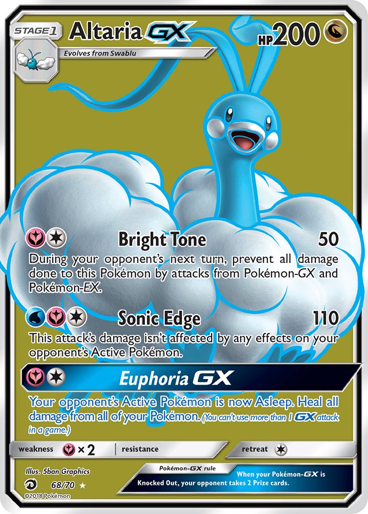 Altaria GX - Dragon Majesty (Ultra Rare) [DRM-68] English / Near Mint / Normal