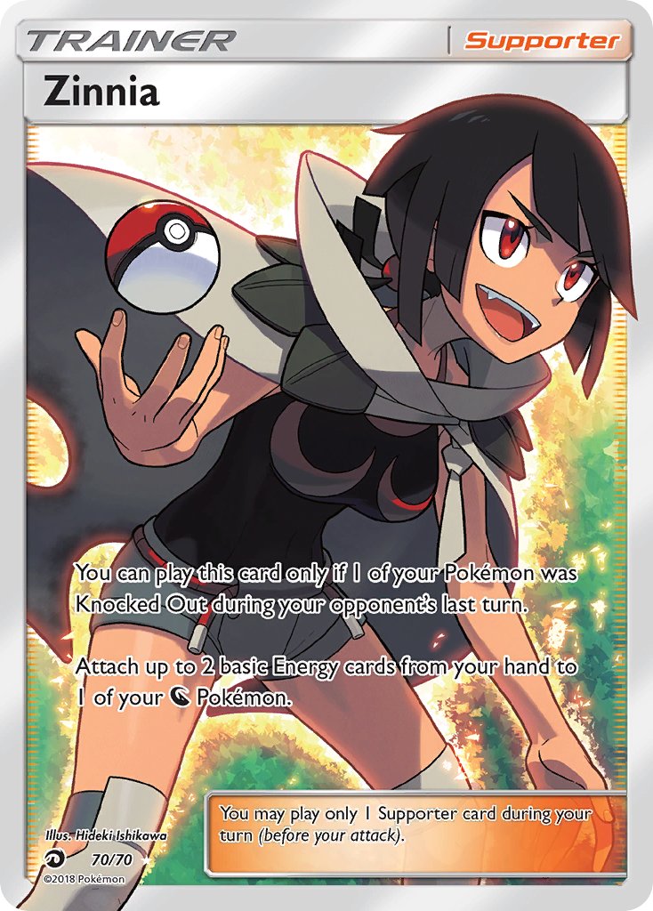 Zinnia - Dragon Majesty (Ultra Rare) [DRM-70] English / Near Mint / Normal