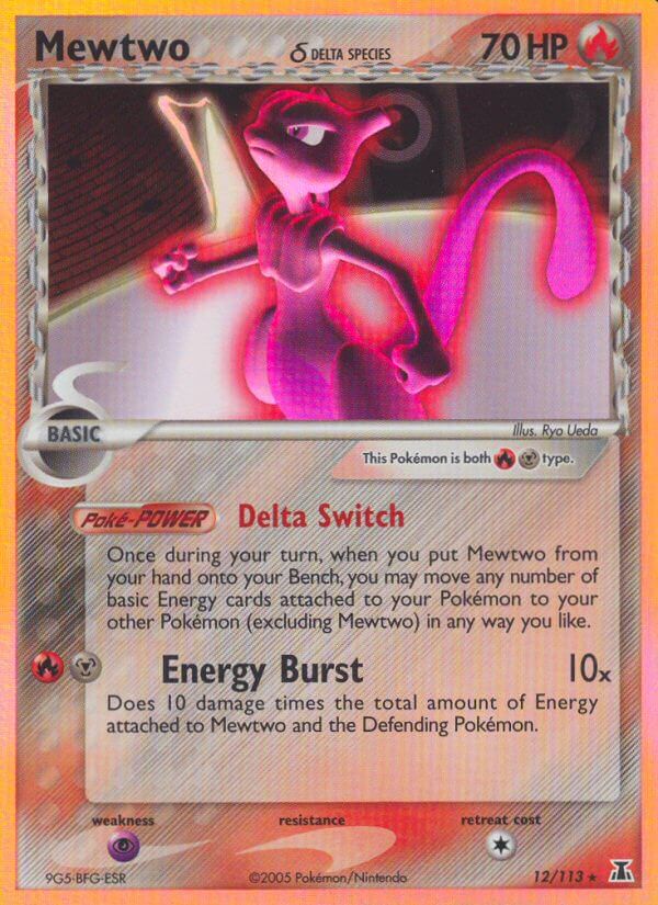 Mewtwo δ Delta Species - EX Delta Species (Holo Rare) [DS-12] English / Near Mint / Normal