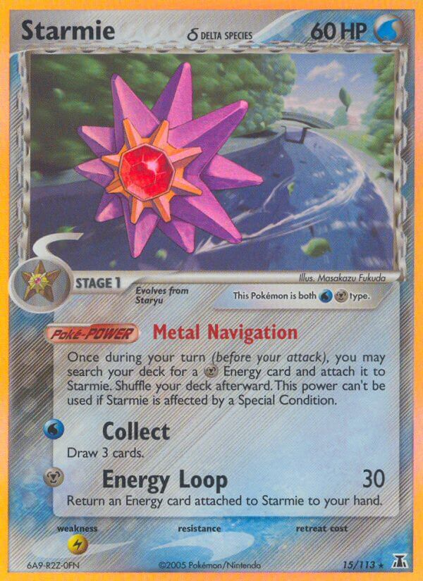 Starmie δ Delta Species (Metal Navigation) - EX Delta Species (Holo Rare) [DS-15] English / Near Mint / Normal
