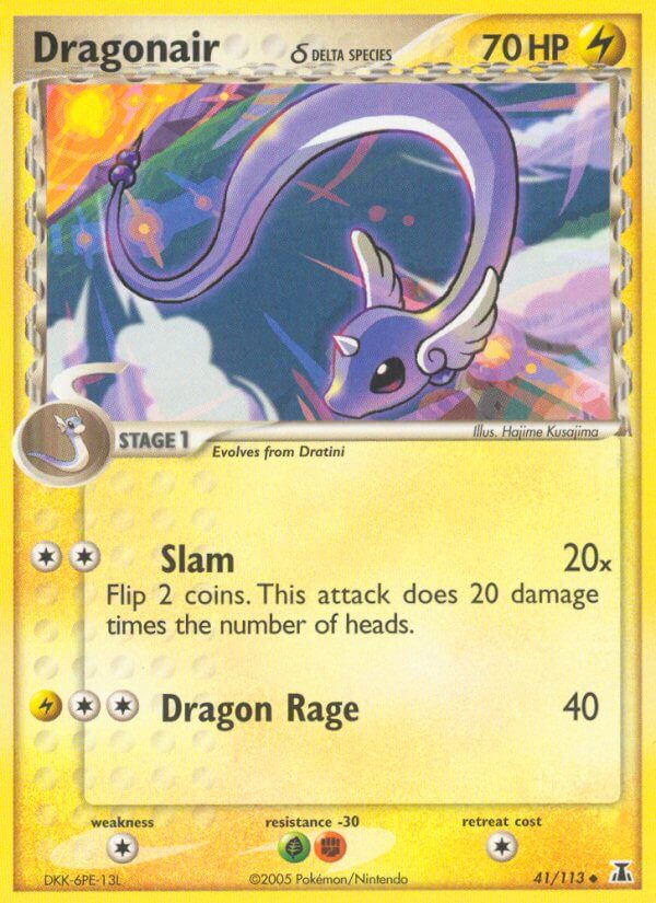 Dragonair δ Delta Species (Slam) - EX Delta Species (Uncommon) [DS-41] English / Near Mint / Normal