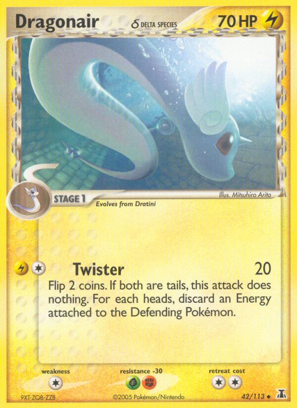 Dragonair δ Delta Species (Twister) - EX Delta Species (Uncommon) [DS-42] English / Near Mint / Normal