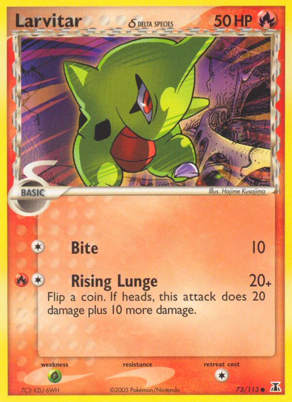 Larvitar δ Delta Species - EX Delta Species (Common) [DS-73] English / Near Mint / Normal