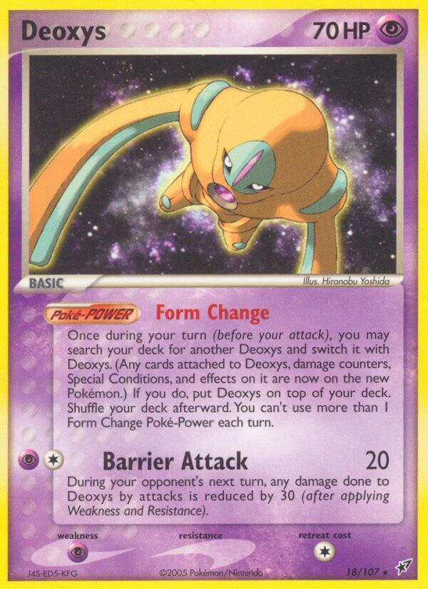 Deoxys - EX Deoxys (Rare) [DX-18] English / Near Mint / Normal