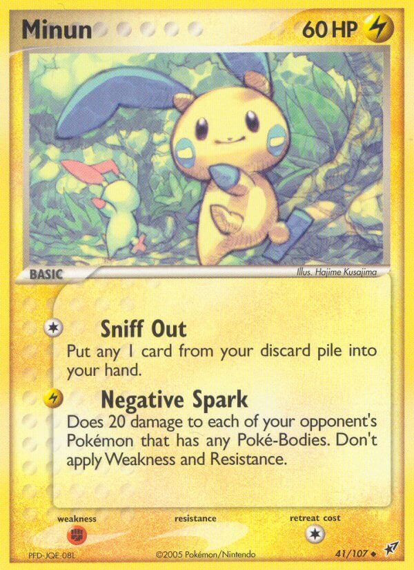 Minun - EX Deoxys (Uncommon) [DX-41] English / Near Mint / Normal