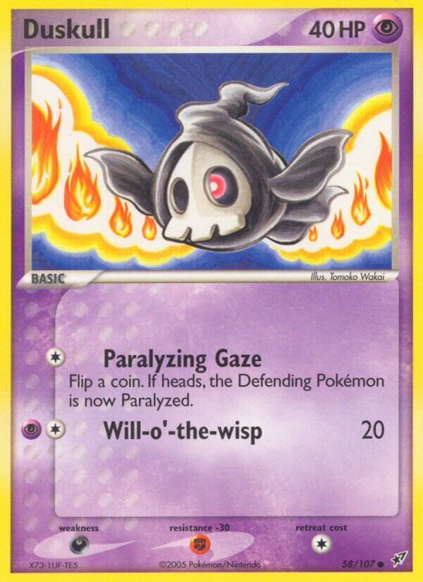 Duskull - EX Deoxys (Common) [DX-58] English / Near Mint / Normal