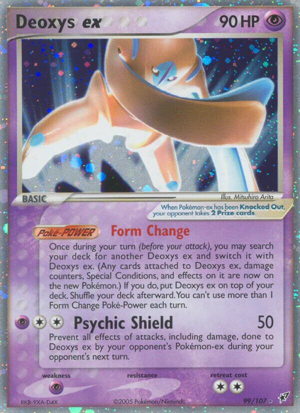 Deoxys ex - EX Deoxys (Ultra Rare) [DX-99] English / Near Mint / Normal