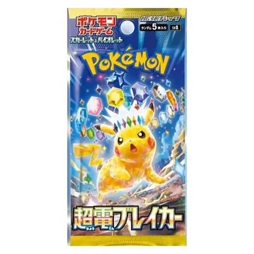 Pokémon TCG SV8 Super Electric Breaker Booster Box Japansk Kortspil