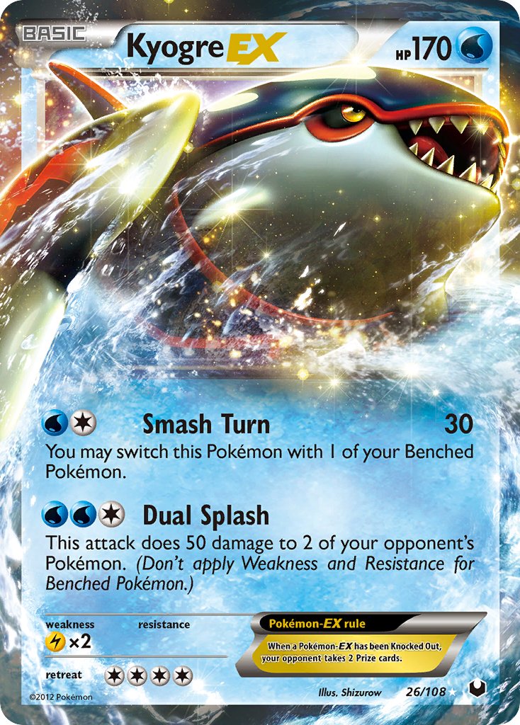 Kyogre EX Dark Explorers Ultra Rare Kortspil