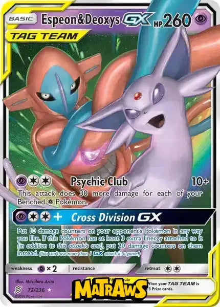 Espeon & Deoxys GX - 072/236 Enkeltkort Unified Minds 