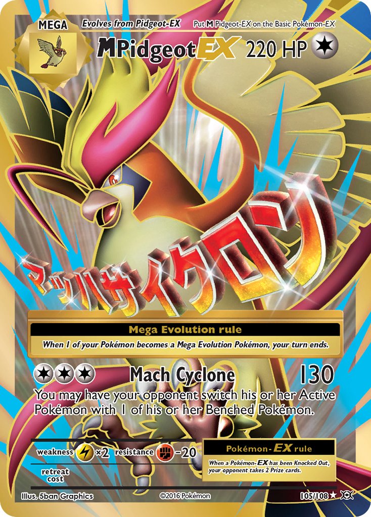 MPidgeot EX - Evolutions (Ultra Rare) [EVO-105] English / Played / Normal