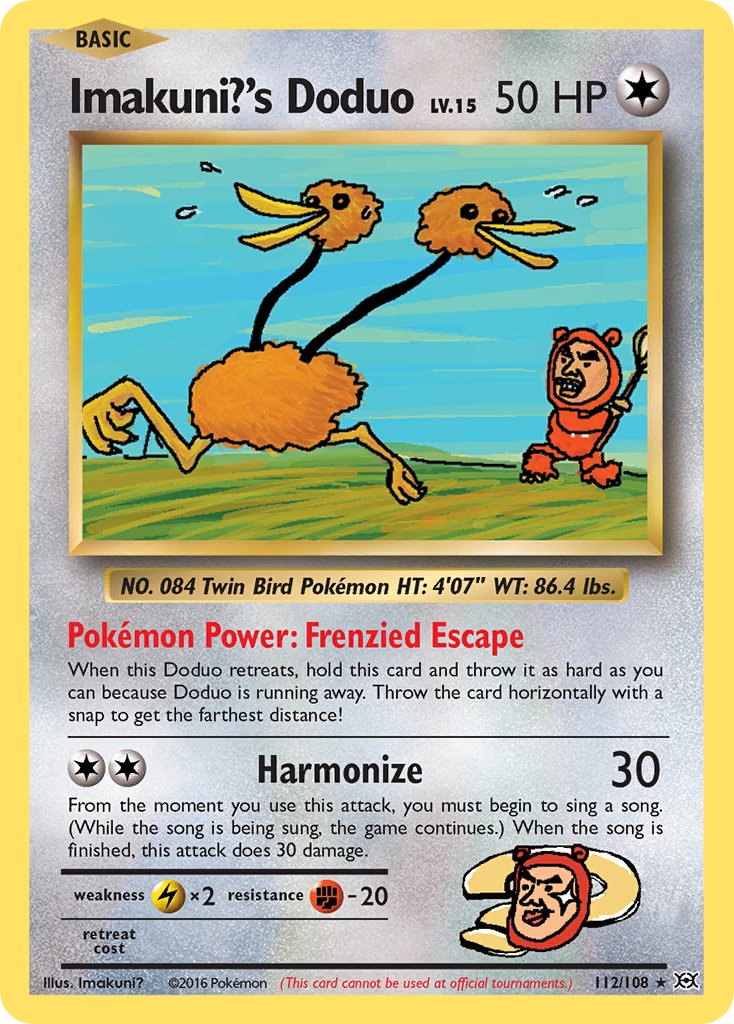 Imakuni?'s Doduo - Evolutions (Secret Rare) [EVO-112] English / Near Mint / Normal