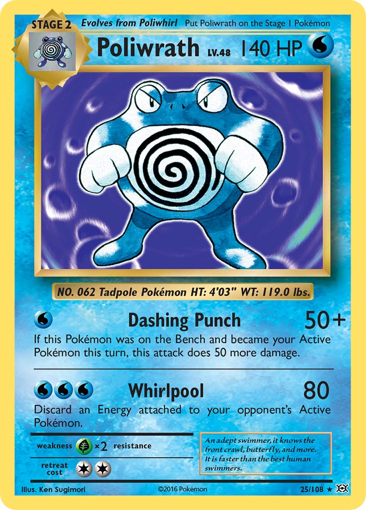 Poliwrath - Evolutions (Holo Rare) [EVO-25] English / Near Mint / Normal