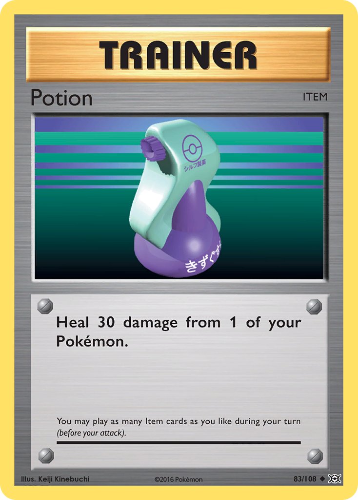 Potion - Evolutions (Uncommon) [EVO-83] English / Near Mint / Normal