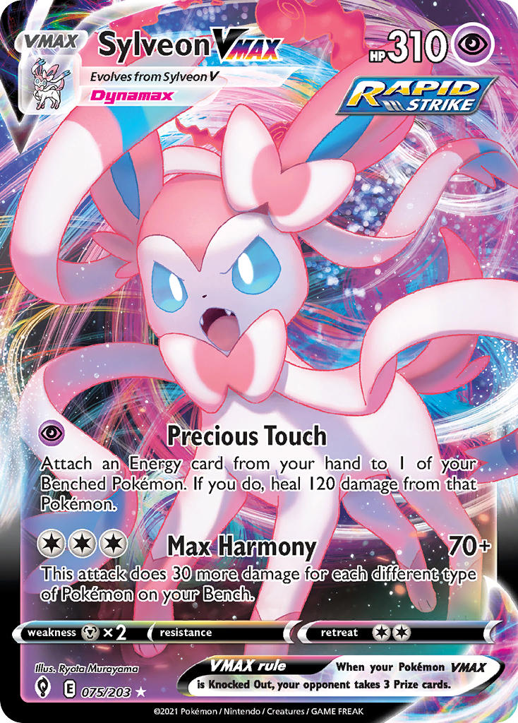 Sylveon VMAX - Evolving Skies (Ultra Rare) [EVS-075] English / Near Mint / Normal