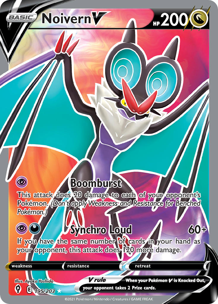 Noivern V - Evolving Skies (Ultra Rare) [EVS-195] English / Near Mint / Normal