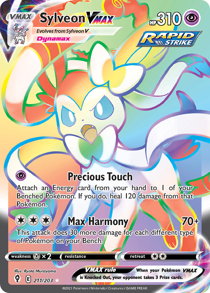 Sylveon VMAX - Evolving Skies (Secret Rare) [EVS-211] English / Near Mint / Normal