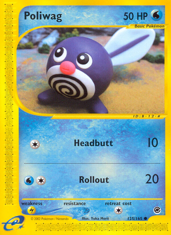 Poliwag⁣ - Expedition Base Set⁣ (Common)⁣ [125] English / Good / Normal