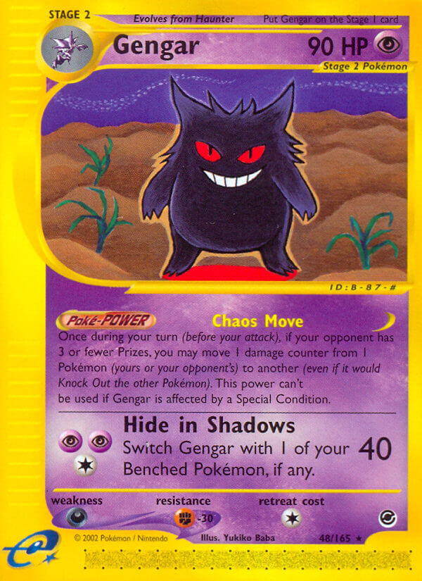 Gengar⁣ - Expedition Base Set⁣ (Rare)⁣ [48] English / Good / Normal