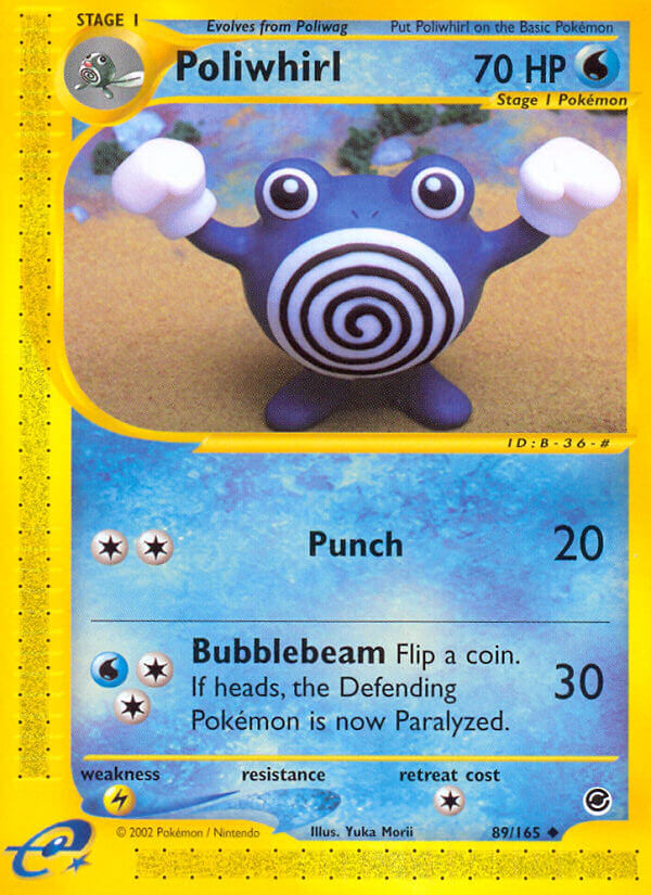 Poliwhirl⁣ - Expedition Base Set⁣ (Uncommon)⁣ [89] English / Excellent / Normal