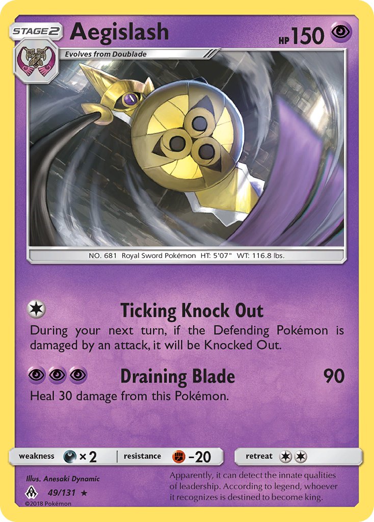 Aegislash - Forbidden Light (Rare) [FLI-49] English / Near Mint / Normal