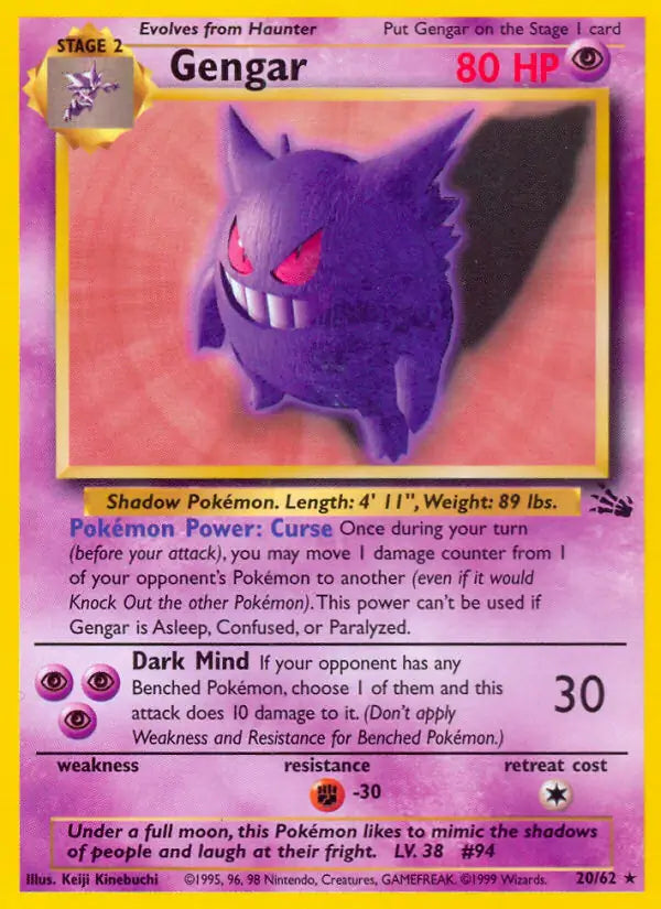 Gengar⁣ - Fossil⁣ (Rare)⁣ [20] English / Poor / Normal