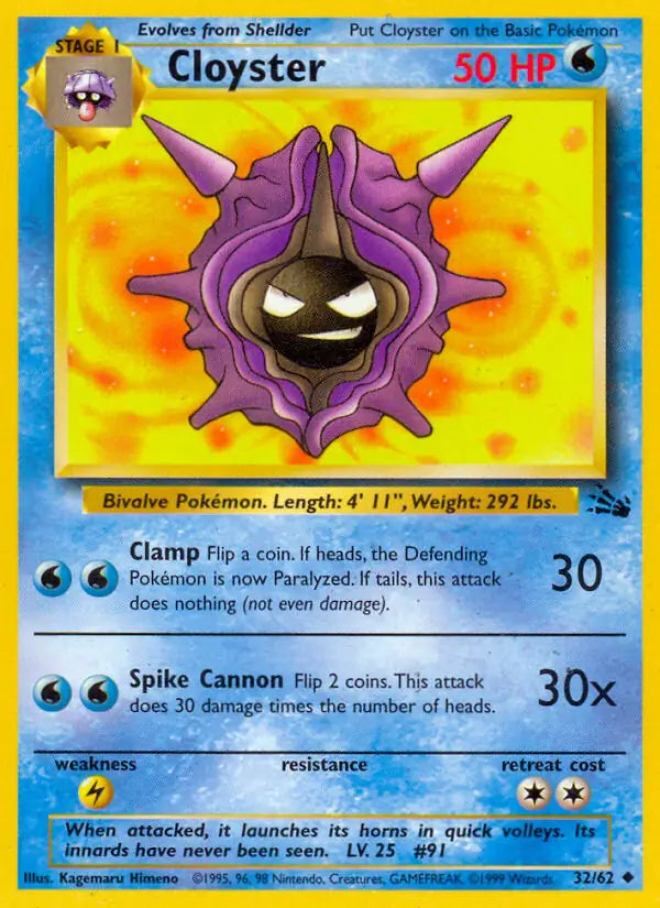 Cloyster⁣ - Fossil⁣ (Uncommon)⁣ [32] English / Light Played / Normal
