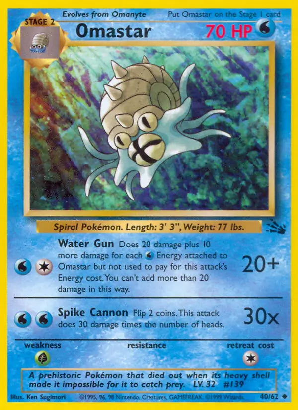 Omastar⁣ - Fossil⁣ (Uncommon)⁣ [40] English / Played / Normal