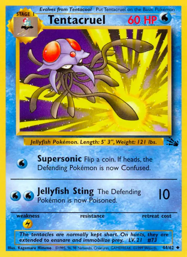 Tentacruel⁣ - Fossil⁣ (Uncommon)⁣ [44] English / Poor / Normal