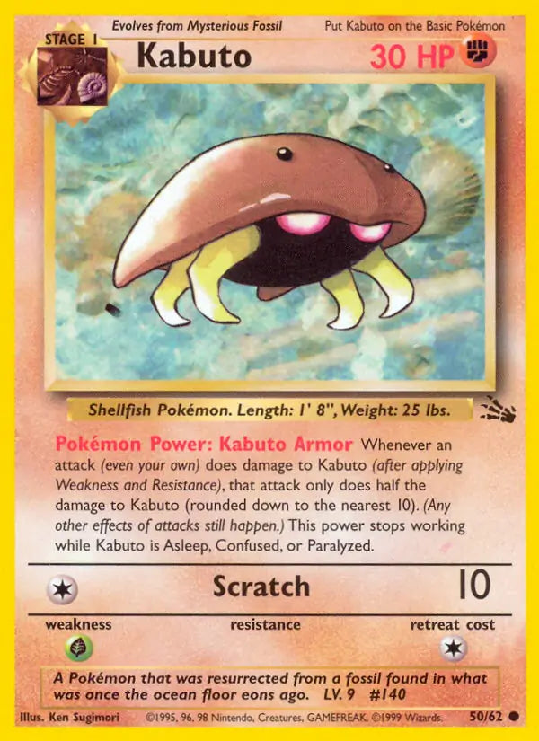 Kabuto⁣ - Fossil⁣ (Common)⁣ [50] English / Light Played / Normal