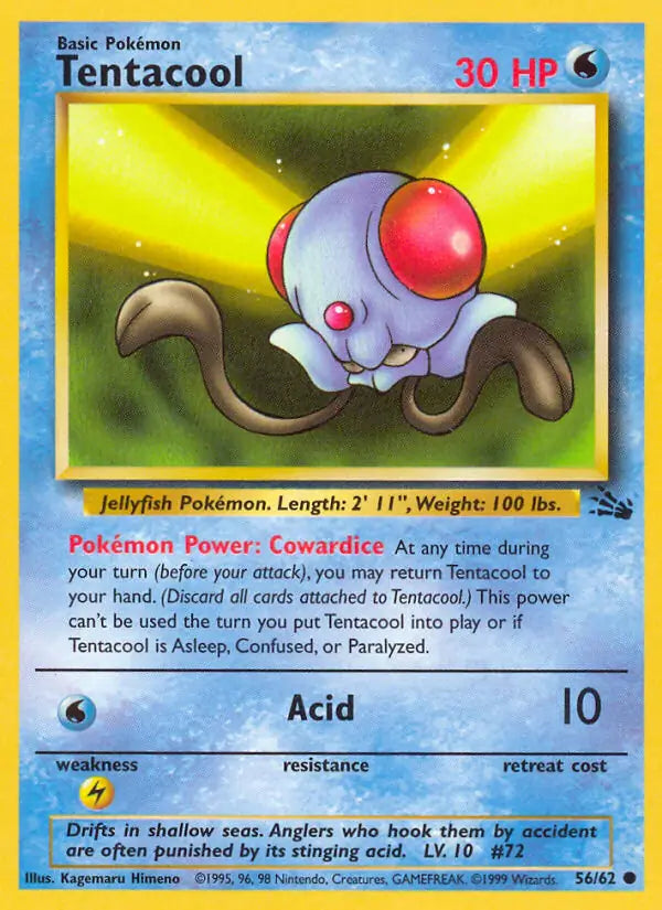 Tentacool⁣ - Fossil⁣ (Common)⁣ [56] English / Good / Normal