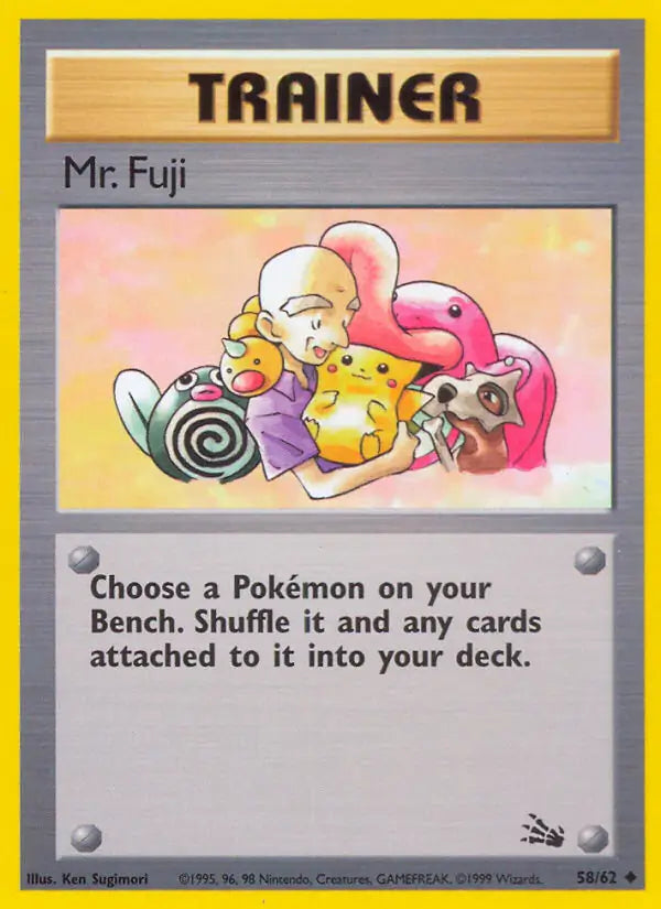Mr. Fuji⁣ - Fossil⁣ (Uncommon)⁣ [58] English / Played / Normal