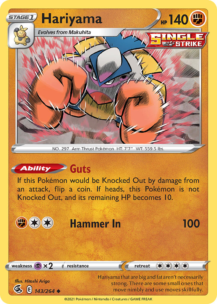 Hariyama - Fusion Strike (Uncommon) [FST-143] English / Near Mint / Normal