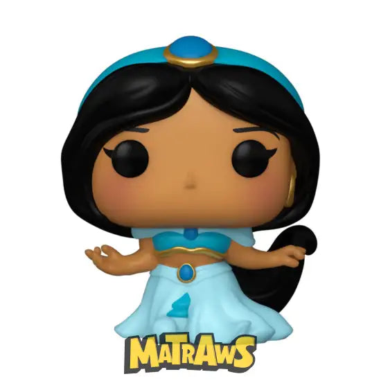 Funko Bitty Pop! - Disney Princesses: Belle 4-Pack Action- Og Legetøjsfigurer