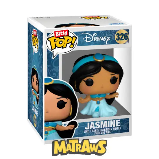 Funko Bitty Pop! - Disney Princesses: Belle 4-Pack Action- Og Legetøjsfigurer